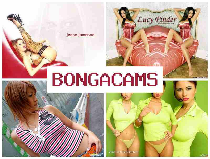 GONGACAMS 🆕 European Chat Sex
