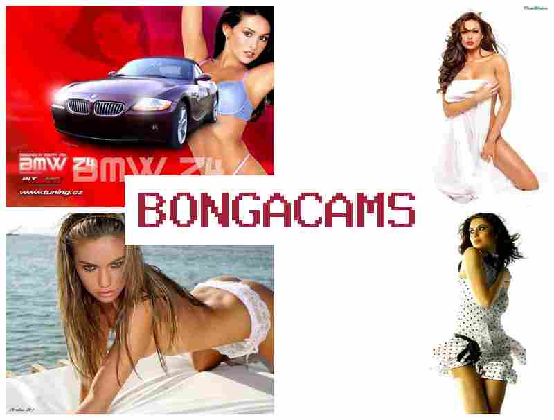BONGACAME 💖 6 Girls Sex