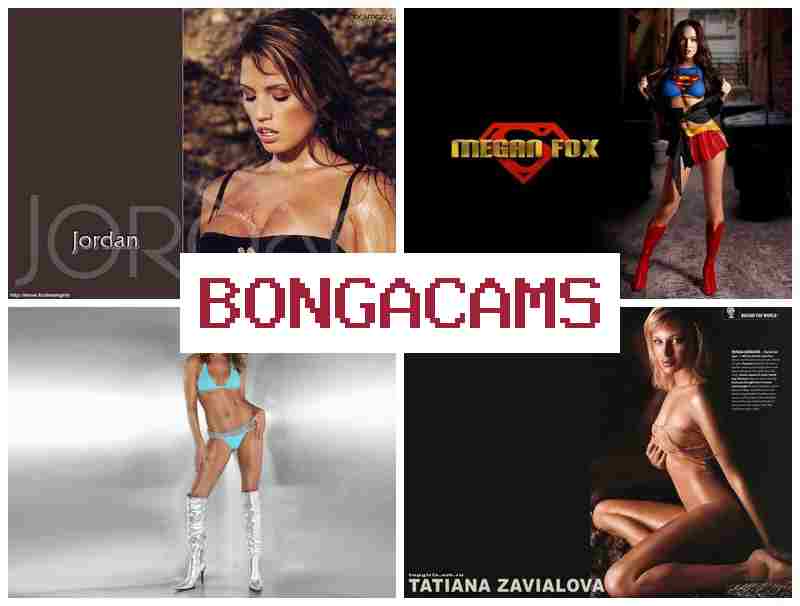 BONGA  CAMS 💖 Big Milf Massage Sex